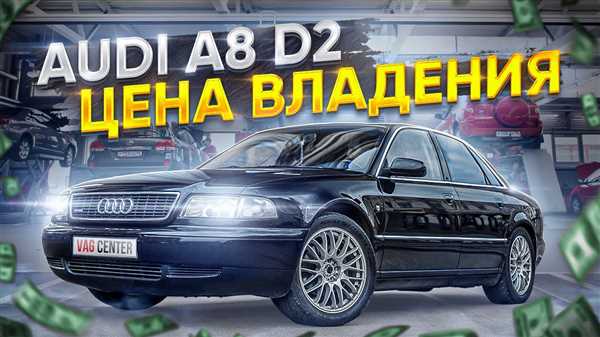Преимущества
