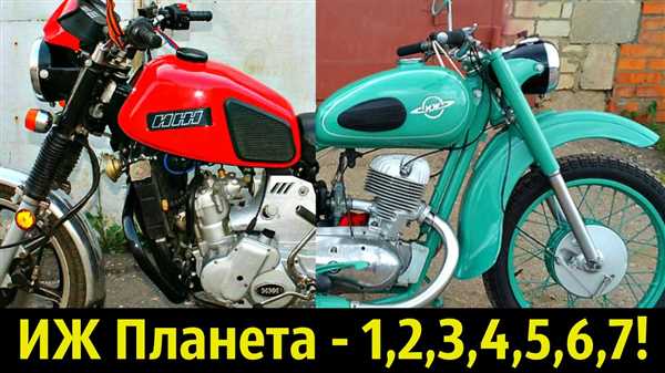 Двигатель