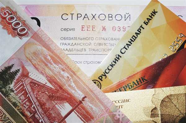 Преимущества