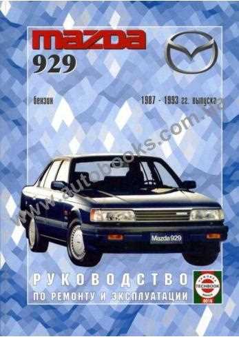 Регулярное