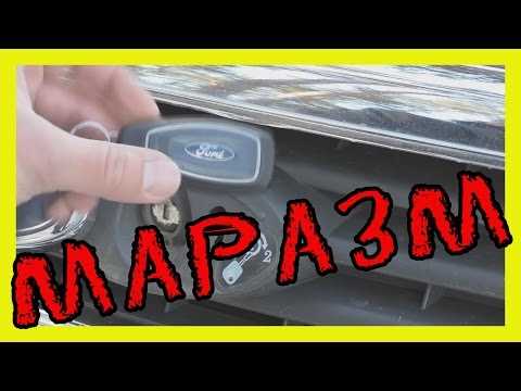 Регулярное