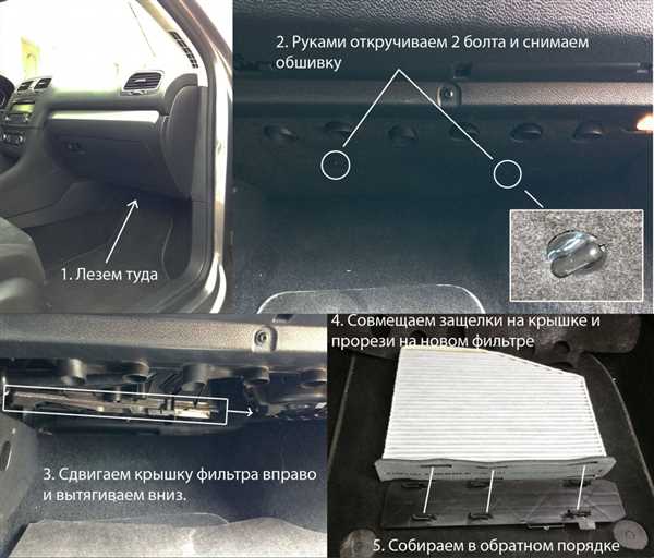Шаг