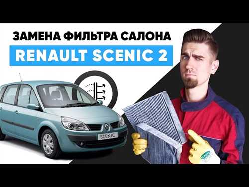 Шаг