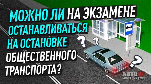 Троллейбусные