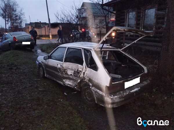 Расходы