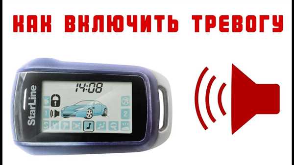 Возможные