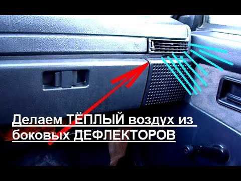 Демонтаж