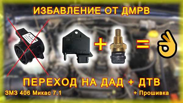 2.