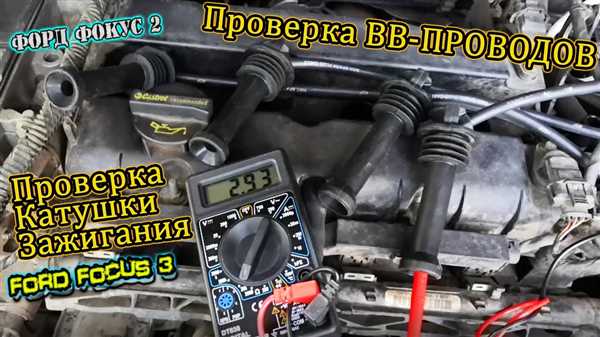 Шаг