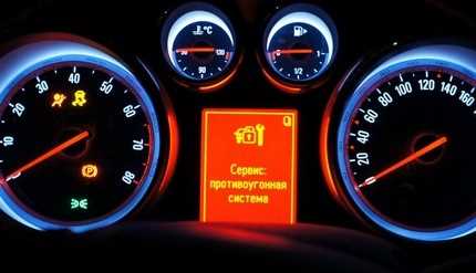 Обратитесь