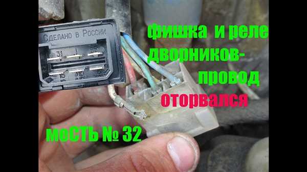 Почему