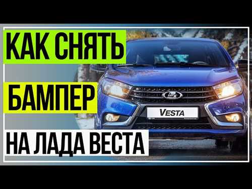 Шаг