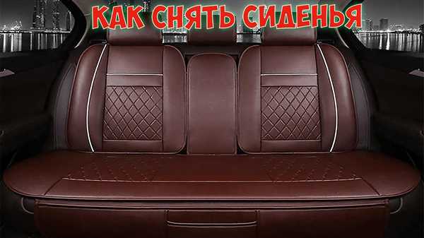 Шаг