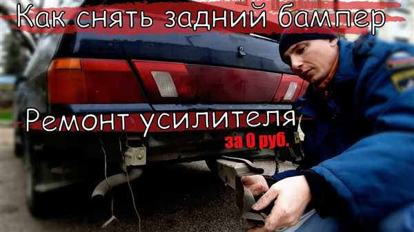 Этап