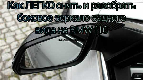 Шаг