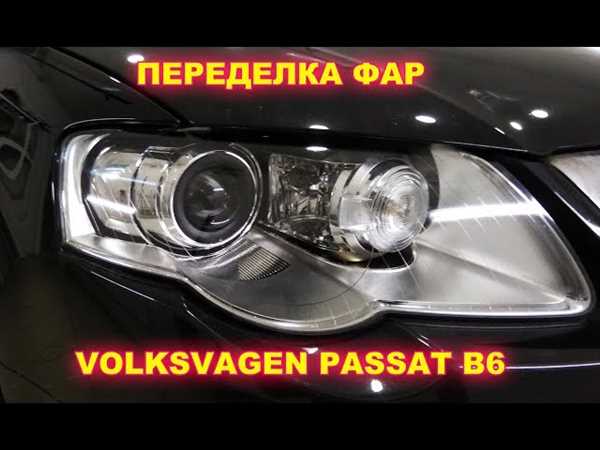 Выбор