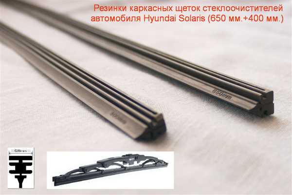 Шаги