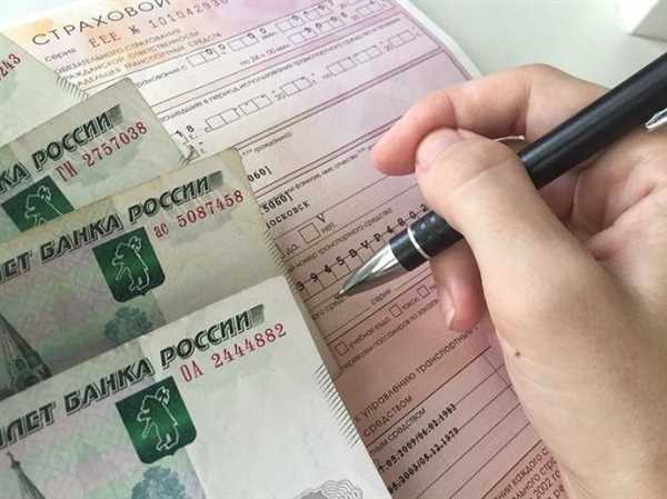 Шаги
