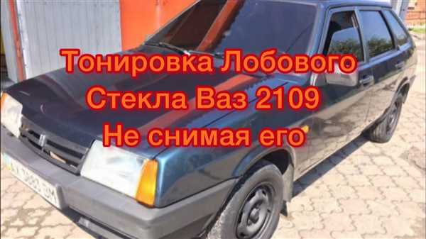 Измерение