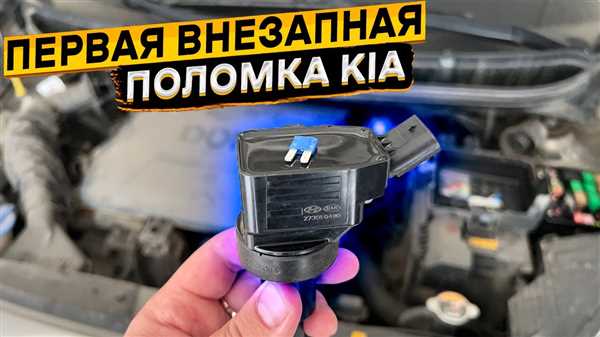 Киа