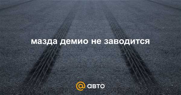 2.