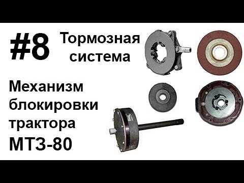 Преимущества