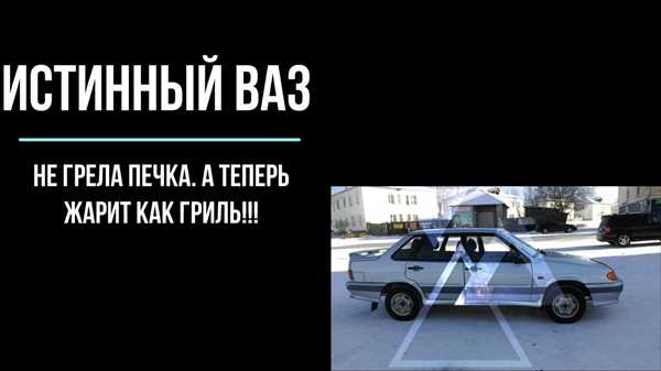 Недостаточное