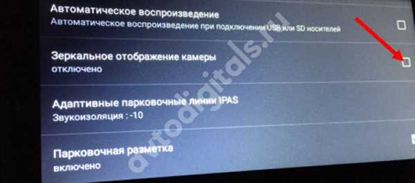 Советы