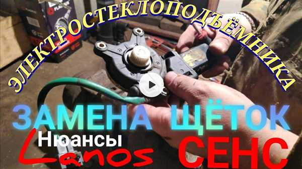 Черная
