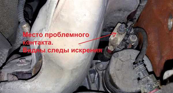 Проблемы