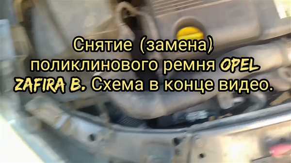Шаг