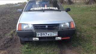 Возможные