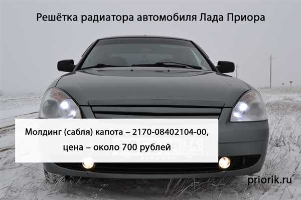 Возможные