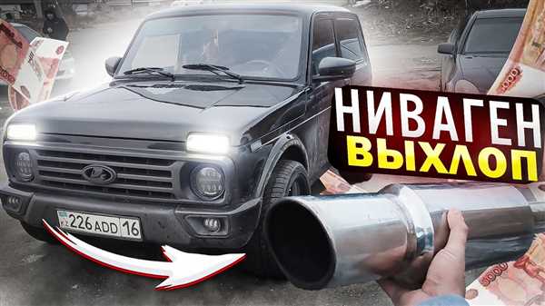 Этапы