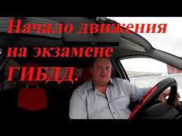 Примечание: