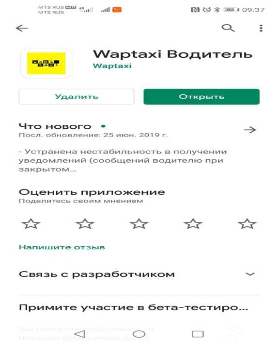 1.