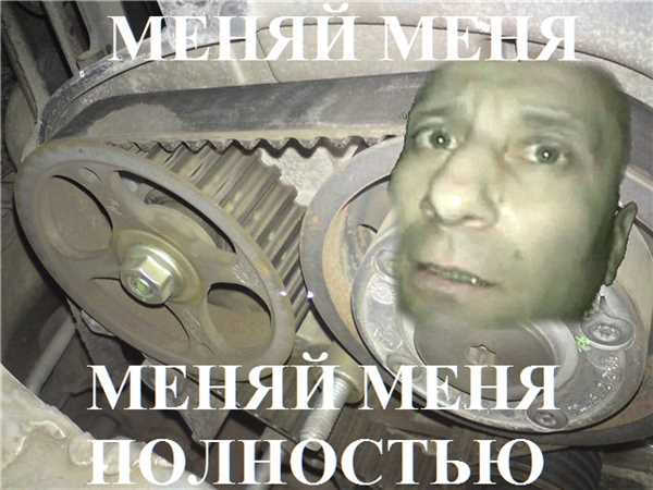 Инструменты,