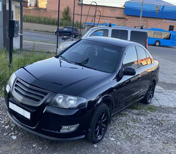 Стильные