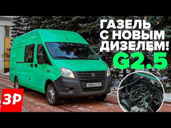 Чтобы