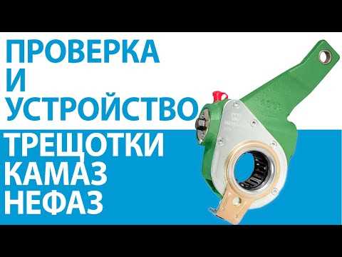 Шаг