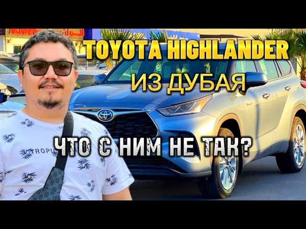 Просторный