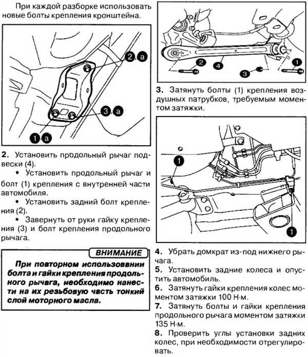 Признаки