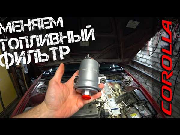 Снятие