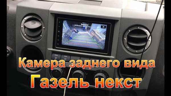 Преимущества