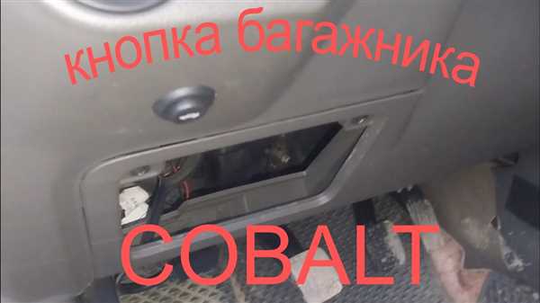 Шаг