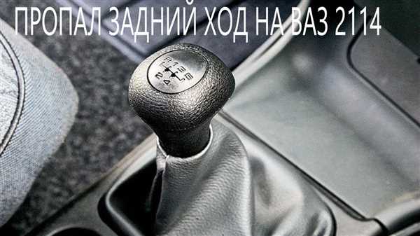 Недостаточное