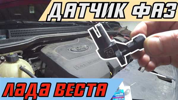 Часто
