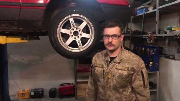 Шаг