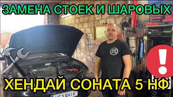 3.