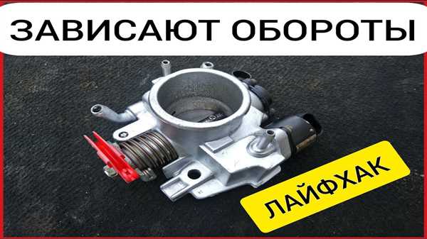 Дополнительные